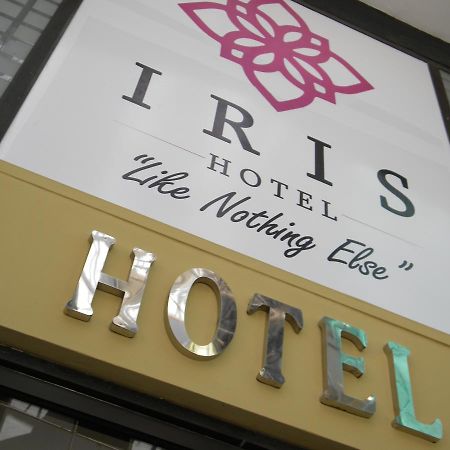 Iris Hotel Dar Es Salaam Extérieur photo
